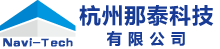 温州有限元